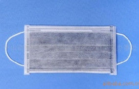 Soft Medical Disposable Products , Disposable Activated Carbon Mask